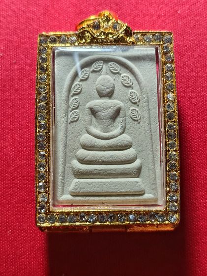 พระสมเด็จหลวงพ่อกวย ชุตินฺธโร รุ่นสมอ ๙ 