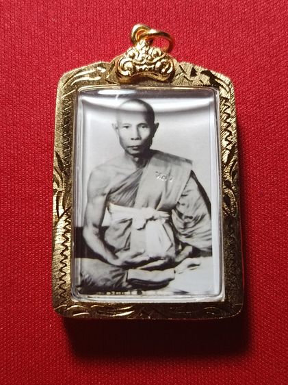 รูปถ่ายหลวงปู่หลิว