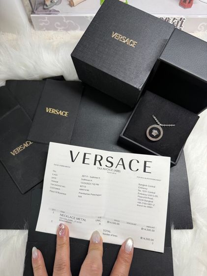 สร้อย Versace แท้