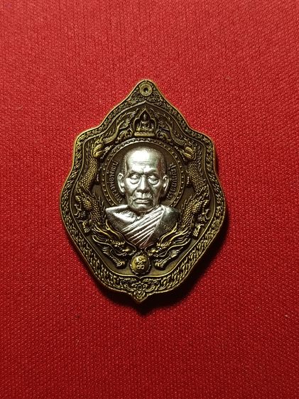 หลวงพ่อพัฒน์ ปุญญกาโม