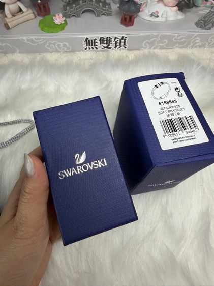 กำไล Swarovski  รูปที่ 7