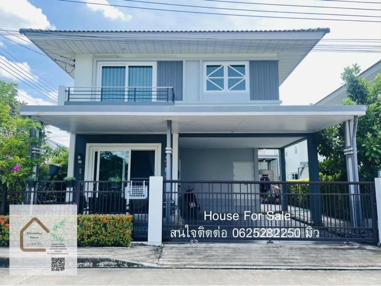 ✨ ศุภาลัย ปาล์มสปริงส์ เทพารักษ์ ✨ บ้านเดี่ยว type ศุภฤทธิ์