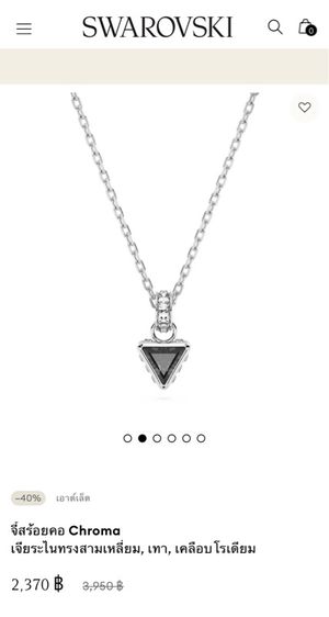 สร้อย Swarovski รูปที่ 7