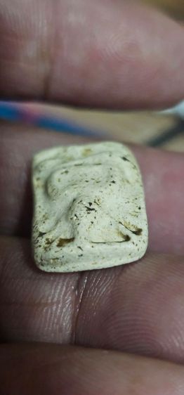 พระผงขุดสระเล็กหลวงปู่เผือกวัดกิ่งแก้ว รูปที่ 13