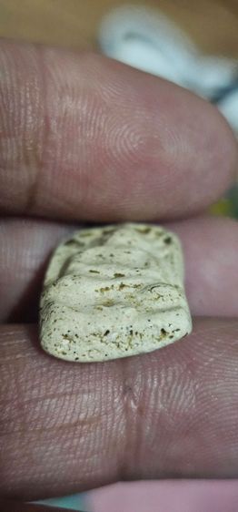 พระผงขุดสระเล็กหลวงปู่เผือกวัดกิ่งแก้ว รูปที่ 15