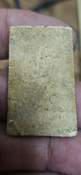 พระสมเด็จ รูปที่ 5