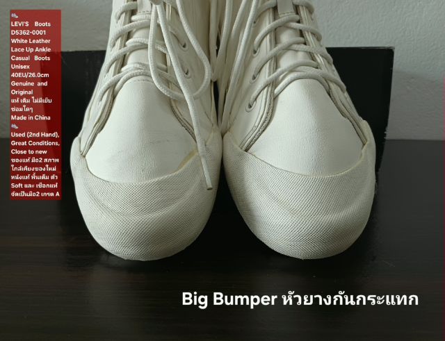 LEVI'S Boots, Unisex 6.5UK 40EU(26.0cm) Original ของแท้ มือ 2 สภาพใกล้เคียงของใหม่, รองเท้า Levi's หนังแท้ พื้นเต็ม Soft และเชือกแท้ สวยมาก รูปที่ 7