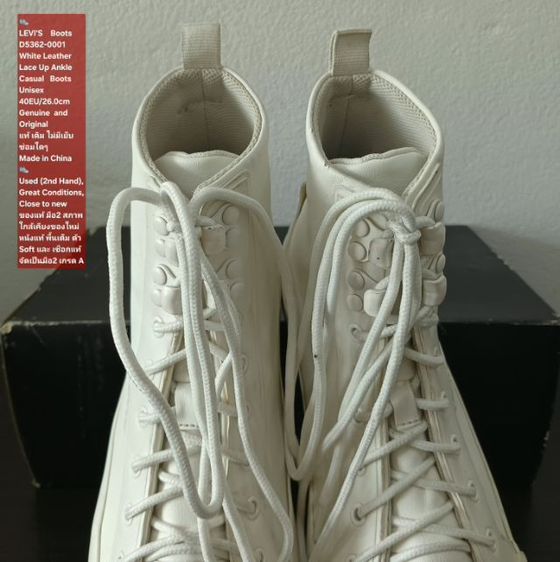 LEVI'S Boots, Unisex 6.5UK 40EU(26.0cm) Original ของแท้ มือ 2 สภาพใกล้เคียงของใหม่, รองเท้า Levi's หนังแท้ พื้นเต็ม Soft และเชือกแท้ สวยมาก รูปที่ 8