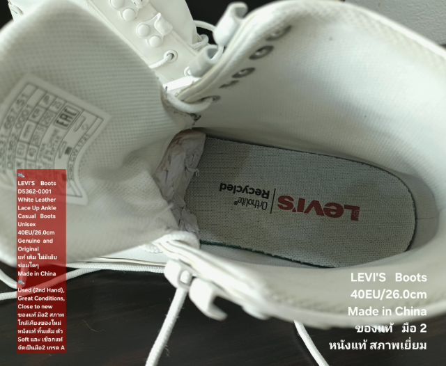 LEVI'S Boots, Unisex 6.5UK 40EU(26.0cm) Original ของแท้ มือ 2 สภาพใกล้เคียงของใหม่, รองเท้า Levi's หนังแท้ พื้นเต็ม Soft และเชือกแท้ สวยมาก รูปที่ 18
