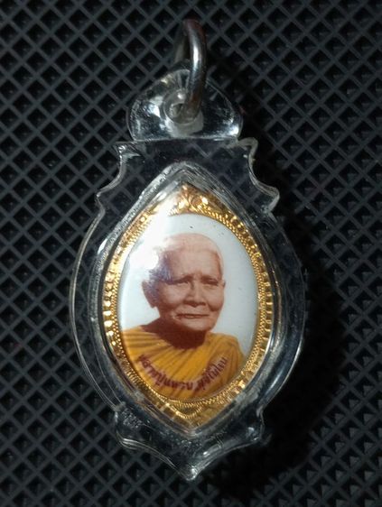 ล็อกเก็ตเลี่ยมเงินเลี่ยมทองแท้ทุกชิ้นสภาพเยี่ยม รูปที่ 4