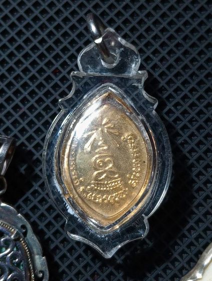 ล็อกเก็ตเลี่ยมเงินเลี่ยมทองแท้ทุกชิ้นสภาพเยี่ยม รูปที่ 7