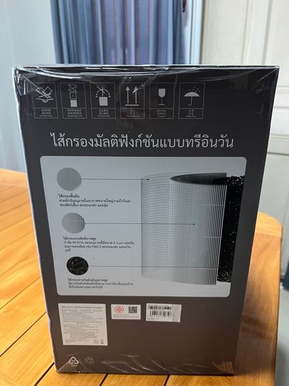 เครื่องฟอกอากาศ รูปที่ 2