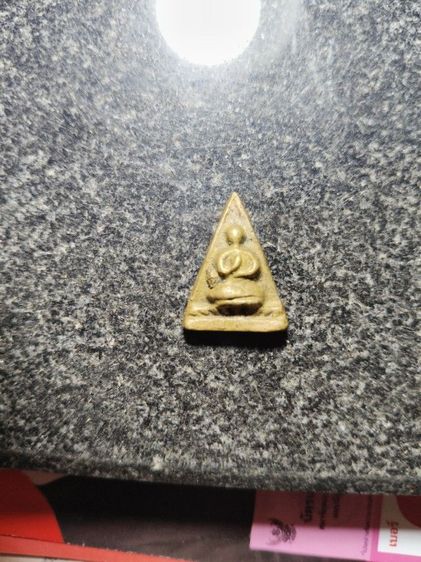 พระเครื่อง