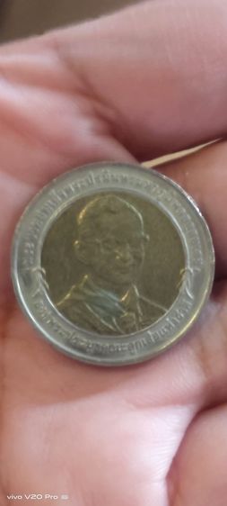 เหรียญ 10 บาท ปี 2546 หายาก งานชุมนุมลูกเสือโลกครั้งที่20 รูปที่ 2