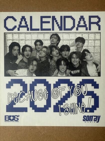 วง BUS Calendar 2026 รูปที่ 2