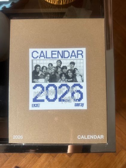 วง BUS Calendar 2026