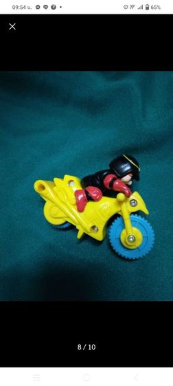 ของเล่นเด็ก(แมคโดนัล) รูปที่ 8