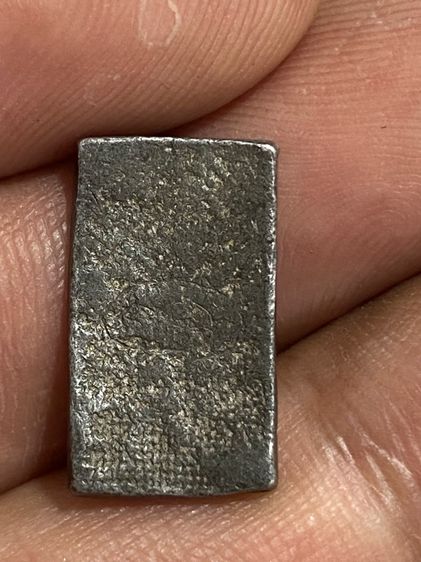 หลวงปู่ศุข ข้างอุ รูปที่ 2