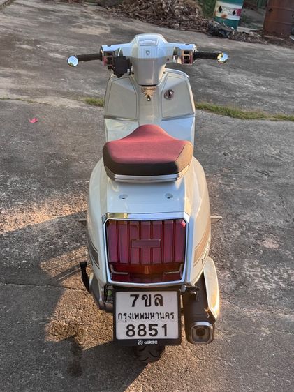 ให้ฟรีเปลี่ยนสัญญา X300SR รูปที่ 6