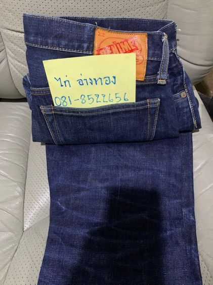 Denime ริมแดงป้ายหนัง