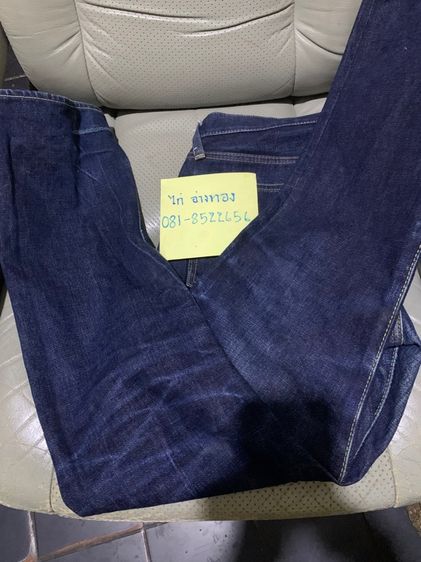 Denime ริมแดงป้ายหนัง รูปที่ 3