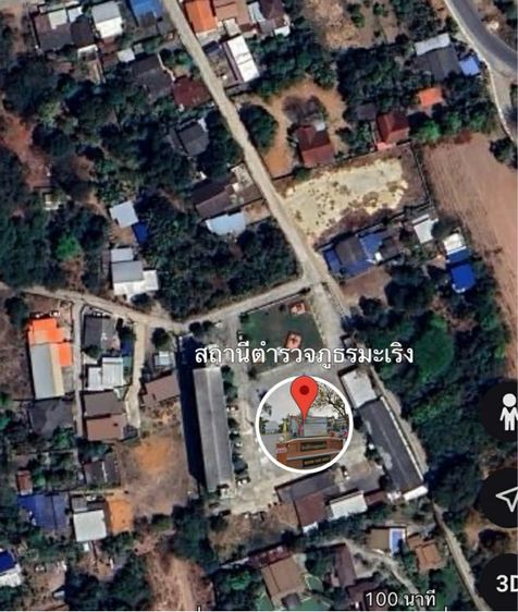ใช่ ที่ดินถม สูง น้ำไฟ พร้อม รูปที่ 2