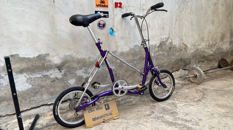 Picnica one touch สีม่วงล้อ14นิ้ว รูปที่ 12