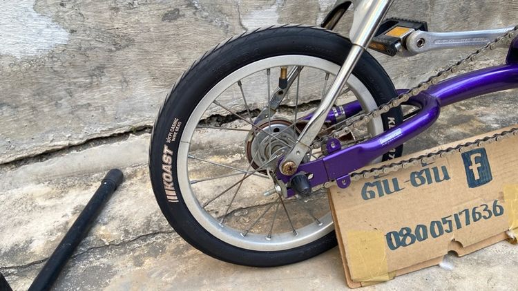 Picnica one touch สีม่วงล้อ14นิ้ว รูปที่ 11