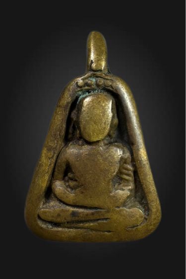 จอบหลวงพ่อเงิน