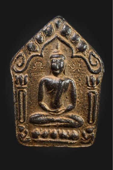 ขุนแผนหลวงปู่ทิม