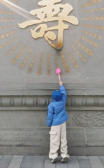 เสื้อขนเป็ดเด็ก รูปที่ 5