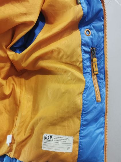 เสื้อขนเป็ดเด็ก รูปที่ 11