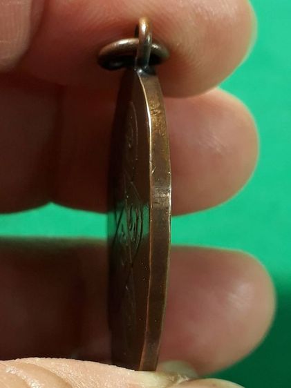 เหรียญหลวงพ่อฉุย วัดคงคาราม จ.เพชรบุรี รุ่นแรก ปี2465 เนื้อทองแดงหูเชื่อม รูปที่ 3