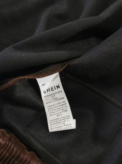 เสื้อหนังsheinเด็ก รูปที่ 12