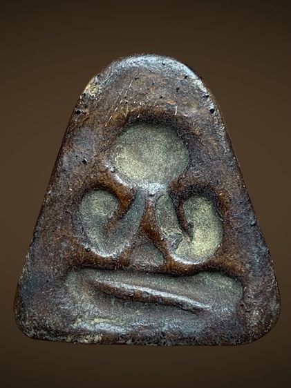 พระปิดตาพ่อแก้วครับ รูปที่ 2