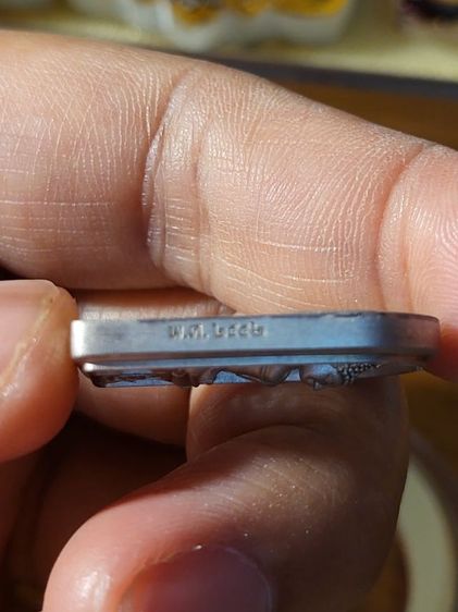 เหรียญทรงใบมะขามพระพุทธโสธร รูปที่ 4