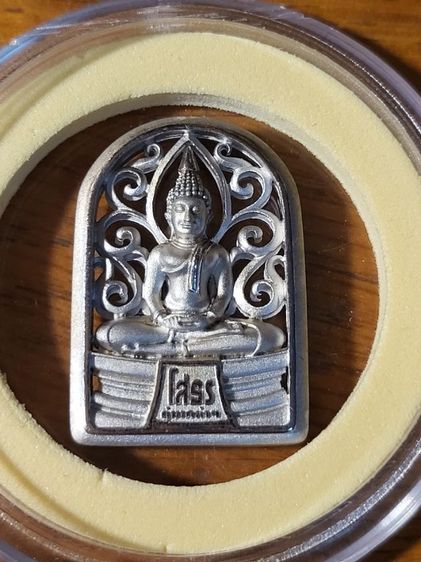 เหรียญทรงใบมะขามพระพุทธโสธร