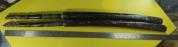 ดาบโบราณคู่บารมี