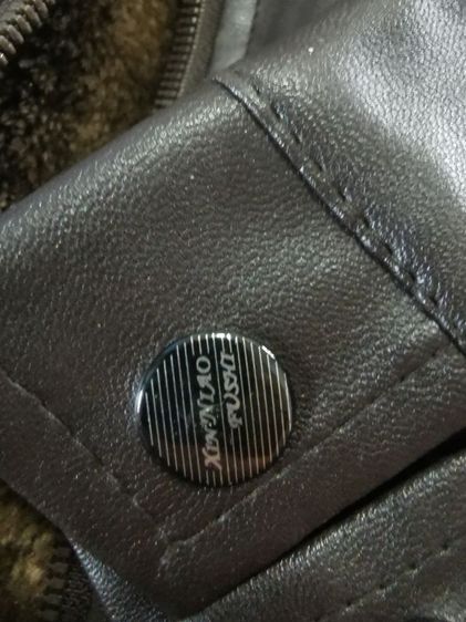 เสื้อหนัง รูปที่ 7