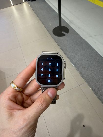 apple watch ultra3 titanium