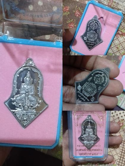 ท้าวเวสสุวรรณรุ่นตำรวจ เนื้อเงิน มีเลขโค้ตพร้อมซีนกล่องเดิมๆแท้จากวัด