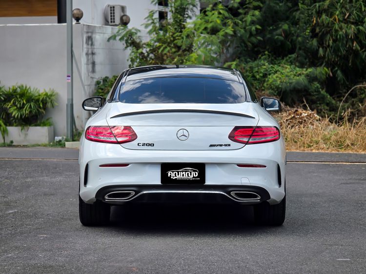 Mercedes-Benz C-Class 2023 C200 Sedan เบนซิน ไม่ติดแก๊ส เกียร์อัตโนมัติ ขาว รูปที่ 4