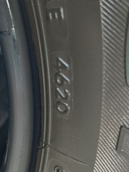 ยาง Bridgestone Duler 684 265 60 R18  รูปที่ 3