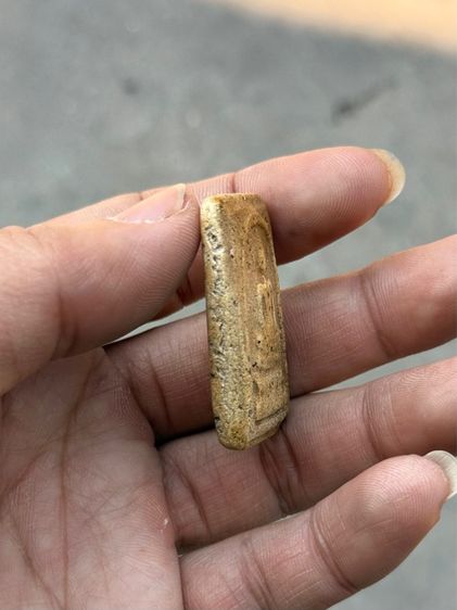 พระสมเด็จวัดระฆัง รูปที่ 5