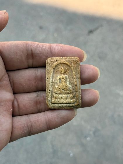 พระสมเด็จวัดระฆัง รูปที่ 4