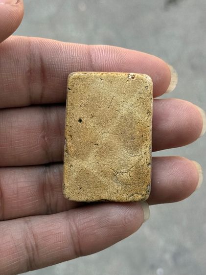 พระสมเด็จวัดระฆัง รูปที่ 3