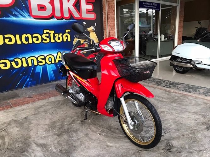 Honda 2004 Wave 125S ปี 45 ทะเบียน 168 กทม.