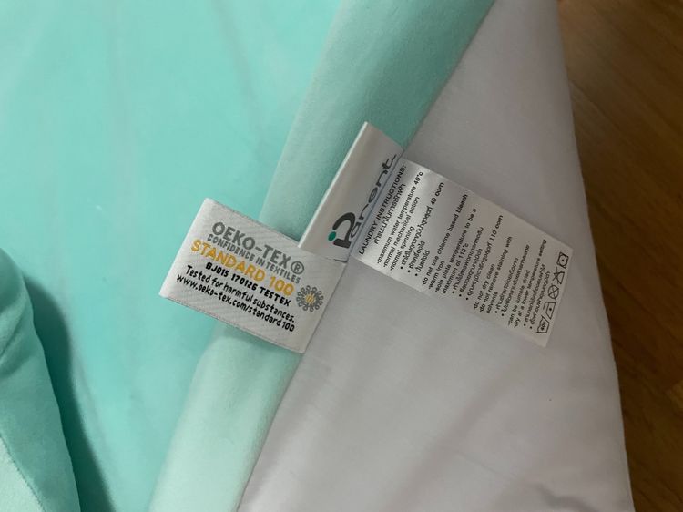 ชุดเบาะปิกนิก มินิซู Spandex ขนาด 72x100 ซม. รูปที่ 3