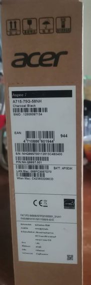 ขายโน๊ตบุ๊คAcer Aspire7 รูปที่ 4