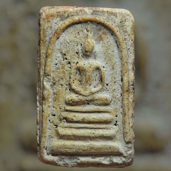 พระสมเด็จวัดระฆังพิมพ์ฐานแซม